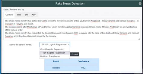 How to enable false full.